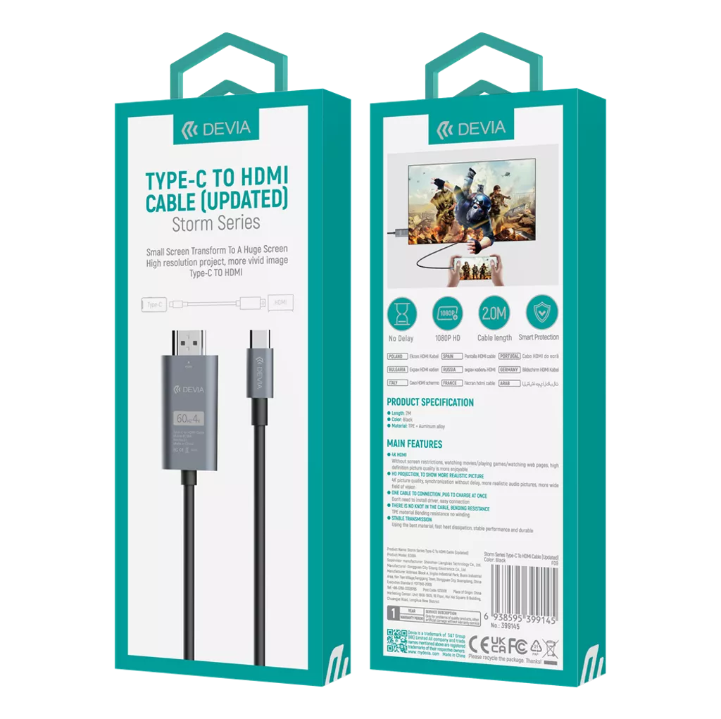 Devia HDMI to Type C Cable 2m - Image 3